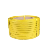 uae/images/productimages/universal-wheels-trading-llc/strap-roll/strapping-roll-pvc-12-mm-4-5-kg-yellow.webp