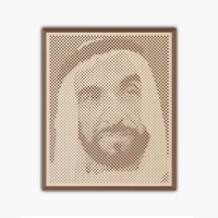 uae/images/productimages/urban-style-metal-parts-cont-llc/wall-art/sheikh-zayed-bin-sultan-al-nahyan-metal-wallart.webp