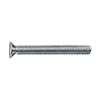 uae/images/productimages/wurth-gulf-f-z-e/flathead-screw/countersunk-head-screw-84.webp