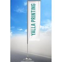 uae/images/productimages/yalla-printing/industrial-printing-service/l-shape-flag-only-printed-banner-90-200-90-300-90-400-cm.webp