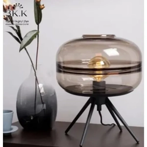 Table Lamp Fixture