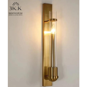Wall Fixture