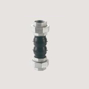 Pipe Expansion Joint