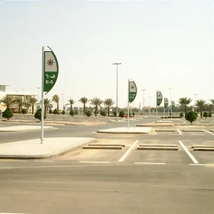 Sign Installation & Maintenance Service