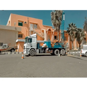 Geotechnical or Geoseismic Engineering Service