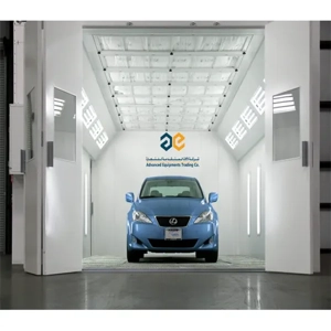 Service Station Equipment Maintenance or Repair Service