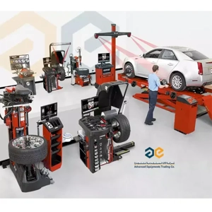 Service Station Equipment Maintenance or Repair Service