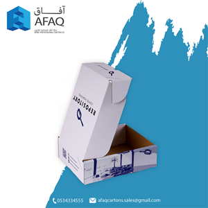 Packaging Box