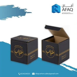 Packaging Box