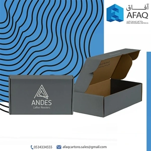 Packaging Box