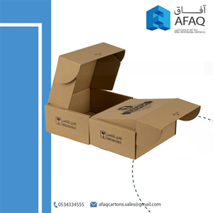 Packaging Box