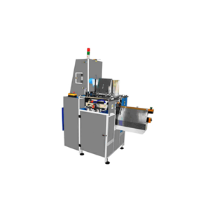 Book Case Binding Machine