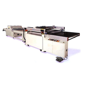 Screen Printing Machine