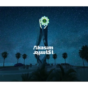 Decorative Sculpture