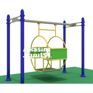 Playground Swing