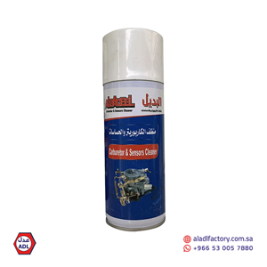 Chemical Metal Cleaner