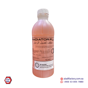 Radiator Cleaner