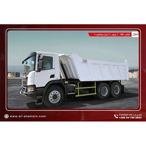 Dump Truck