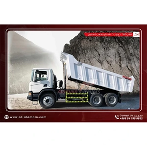 Dump Truck