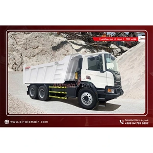 Dump Truck