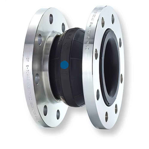 Pipe Expansion Joint