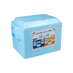 Ice Chest