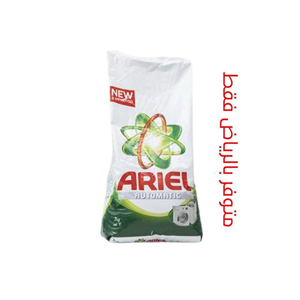 Laundry Product
