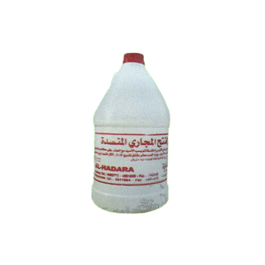 Drain Cleaner
