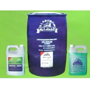 Engine Coolant