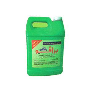 General Purpose Cleaner