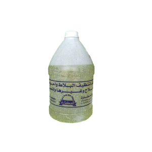 Pool Chemical