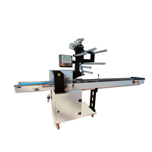 Wrapping Machine