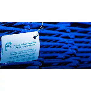 Reinforcing Bar
