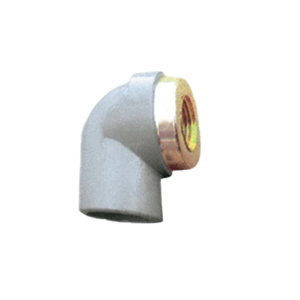 Pipe Elbow