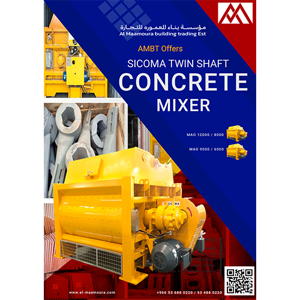Concrete Mixer