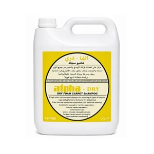 Carpet Cleaner