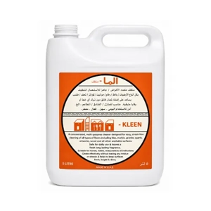 General Purpose Cleaner