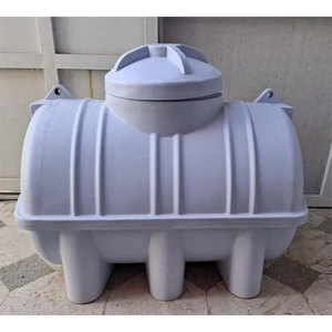 Storage Tank