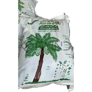 Soil Fertilizer