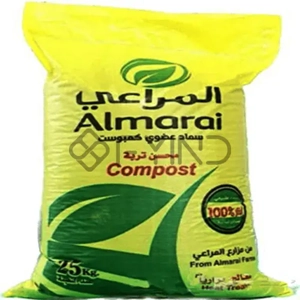 Soil Fertilizer