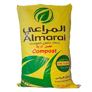 Soil Fertilizer