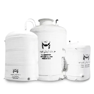 Storage Tank