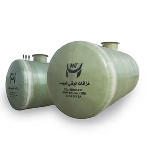 Storage Tank