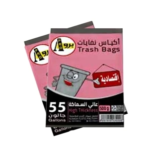 Trash Bag