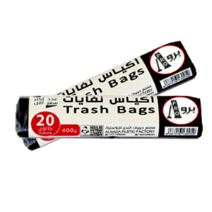 Trash Bag