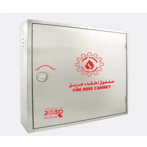 Fire Hose Cabinet