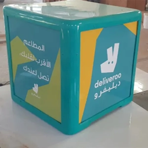 Delivery Box