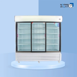 Commercial Refrigerator