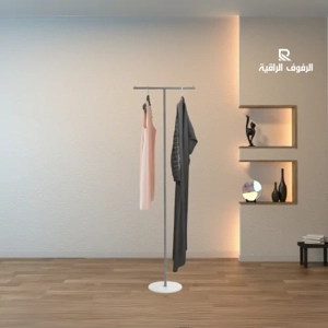 Clothing Rack