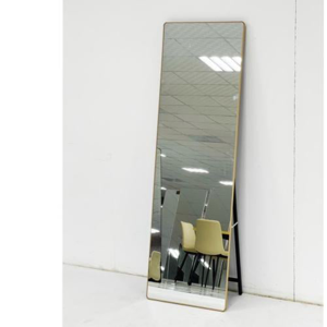 Flat Mirror